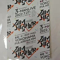 にじさんじ　AIMHIGHER　パンフレット　葛葉　叶　ろふまお　エイムハイヤー