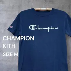 Champion Kith コラボ Tシャツ L ネイビー (MEN`S M)
