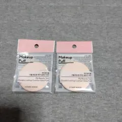 ナナドール様 リクエスト 2点 まとめ商品