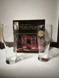 期間限定出品 Disney 110th Anniversaryグラス 2個セット