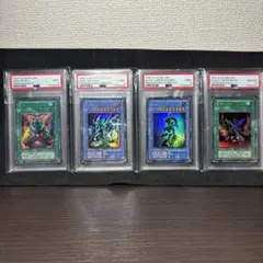 遊戯王 プレミアムパック2 8枚セット psa9,10 連番