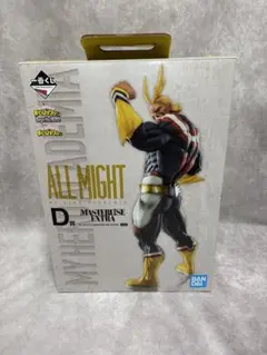 2026年最新】一番くじ 僕のヒーローアカデミア begin the heroの人気