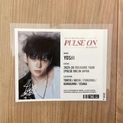 2025年最新】treasure サイン入りの人気アイテム - メルカリ