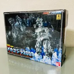バンダイ 超合金 GD-45 メカゴジラ2003 BANDAI/バンダイ】超合金メカゴジラ2003 GD-45 のご紹介
