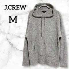 J.CREW 【M】グレー ニットパーカー メリノウール・アルパカ混