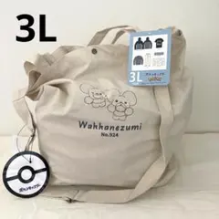 2025年最新】アベイル ポケモン 福袋の人気アイテム - メルカリ