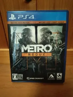 メトロ リダックス METRO REDUX PS4
