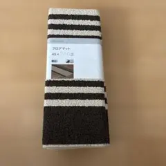 신제품 니토리 플로어 매트 키친 호환 라인 45 x 240 cm