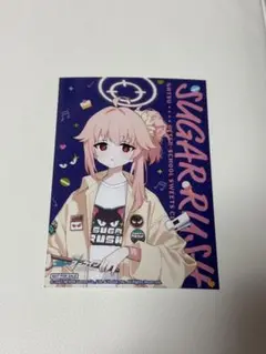 ブルーアーカイブ ブルアカ アニメイト 特典 ナツ ブロマイド