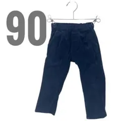 美品⭐︎ムージョンジョン 90 コーデュロイパンツ ネイビー 紺 暖か ボトムス