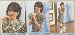 ニアジョイ 江角怜音 生写真