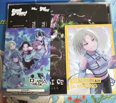 'FIGHT' ADDICT 通常盤　マスキング