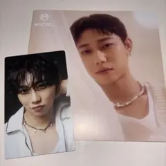 MAZZEL Only You SEITO