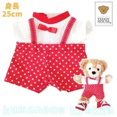 ぬいぐるみポーチ・パペット用オールイン★赤×白★ドット★ぬいぐるみ服