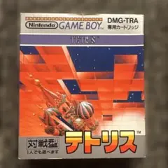 テトリス ゲームボーイ DMG-TRA