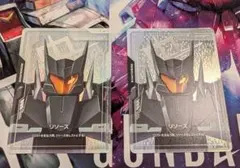 ユニオンフラッグカスタム リソース C+　2枚