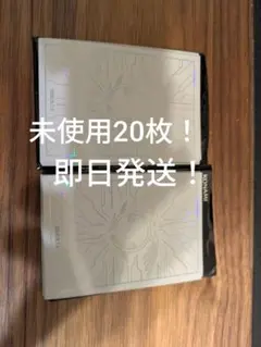 2026年最新】遊戯王 スリーブ 竜の紋章の人気アイテム - メルカリ
