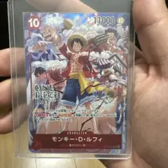 【未開封】ワンピカード ワンピースデイ 来場者特典