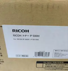 Item thumbnail for item c1956438-702f-4476-8b82-386a7d21a0f6