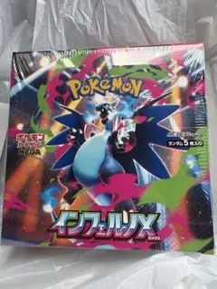 ポケモンカードMEGA インフェルノX シュリンク付　1BOX