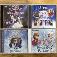 ディズニー　CDセット