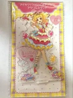 虹野ゆめ アクリルバッジスタンドキーホルダー オーケストラ アイカツ 5周年 記念 限定 アクリルバッジ スタンド 虹野ゆめ