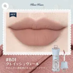 2026年最新】バニーガーデン マットの人気アイテム - メルカリ