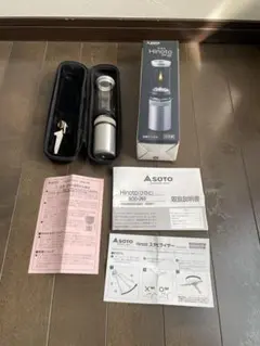 SOTO SOD-260 ガスランタン 収納ケース、スタビライザー付のサムネイル