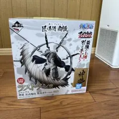 2025年最新】ラストワン シャンクスの人気アイテム - メルカリ