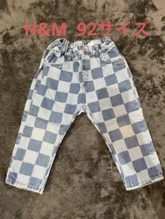 H&M チェッカー柄デニムパンツ 92cm