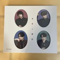 ✳︎sara✳︎様 リクエスト 2点 まとめ商品 - メルカリ