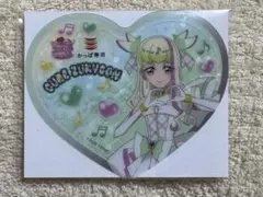 キミとアイドルプリキュア キュアズキューン コースター かっぱ寿司