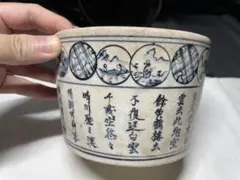 Item thumbnail for item c4bdfd07-74f6-441a-9978-44e94eb799fd