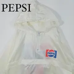 PEPSI ペプシ　ナイロンジャケット　アノラックパーカー　ゆるダボ