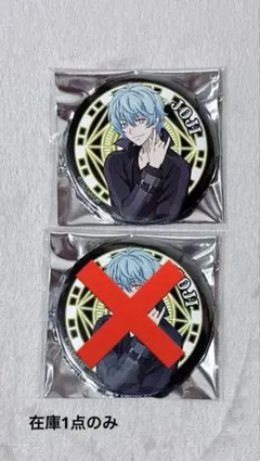 2025年最新】高田馬場ジョージの人気アイテム - メルカリ