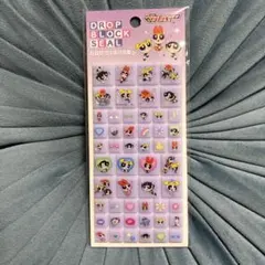 【正規品】カミオジャパン　パワーパフガールズ ドロップブロックシール