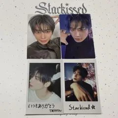 テヒョン starkissed ソロジャケ トレカ