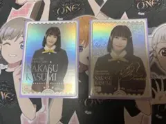 ラブライブカードゲーム 中須かすみ役 相良茉優 サイン PE+ ラブカ