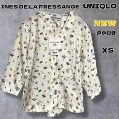 【新品】 UNIQLO INES コットンツイルVネックシャツ XS