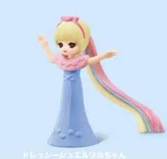 新品　マクドナルド　ハッピーセット　ドレッシージュエルリカちゃん