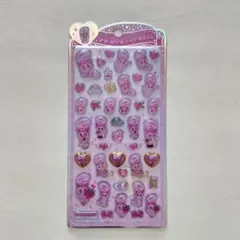 【正規品】うるちゅるPOPSEAL♡エスターバニー