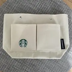 スターバックス 2025年福袋　バッグインバッグ　ホワイト