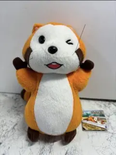 平成レトロ あらいぐまラスカルぬいぐるみ 希少ラスカル 世界名作劇場