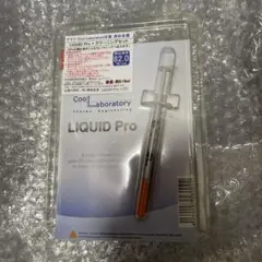 液体金属 CPUグリス リキッドプロ