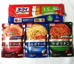 2026年最新】spaghettiの人気アイテム - メルカリ