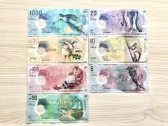 2026年最新】モルディブ紙幣の人気アイテム - メルカリ