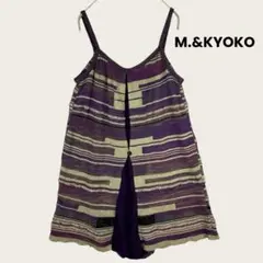 M.&KYOKO 総柄ニットキャミ　チュニック 日本製 佐藤繊維　シルク混のサムネイル
