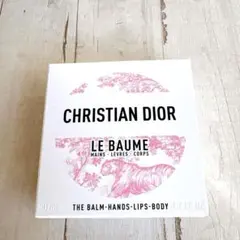 【新品未開封】Christian Dior Le Baume 限定版 ディオール