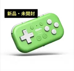 【新品】8BitDo Micro (green)_2
