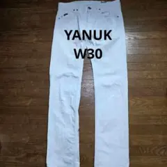 ヤヌークYANUKストレッチ素材ストレートデニムパンツ　W30のサムネイル